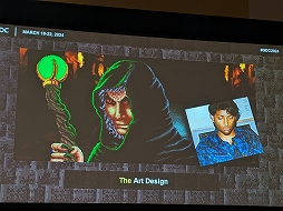 画像ギャラリー No.008のサムネイル画像 / ［GDC 2024］「The Elder Scrolls: Arena」が誕生するまでのハチャメチャな道のり。TESシリーズの生みの親たちが語るポストモーテム