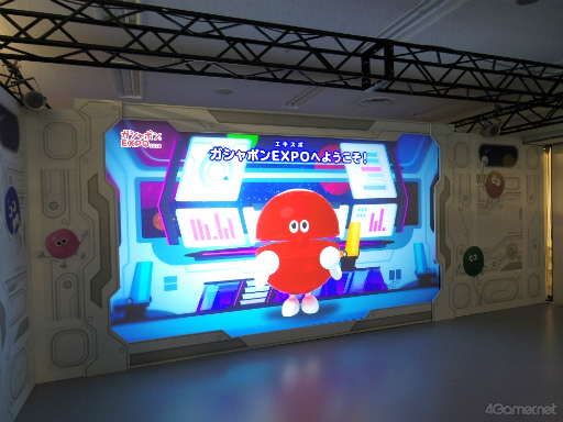 画像ギャラリー No.006のサムネイル画像 / 背負う，脳で回す，旅気分を楽しめるーー未来のガシャポンがすごい。「ガシャポンEXPO 2024〜ガシャポンの未来を見に行こう！〜」体験レポート
