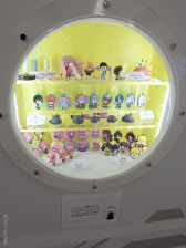 画像ギャラリー No.023のサムネイル画像 / 背負う，脳で回す，旅気分を楽しめるーー未来のガシャポンがすごい。「ガシャポンEXPO 2024〜ガシャポンの未来を見に行こう！〜」体験レポート