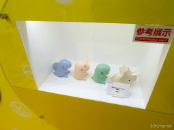 画像ギャラリー No.030のサムネイル画像 / 背負う，脳で回す，旅気分を楽しめるーー未来のガシャポンがすごい。「ガシャポンEXPO 2024〜ガシャポンの未来を見に行こう！〜」体験レポート