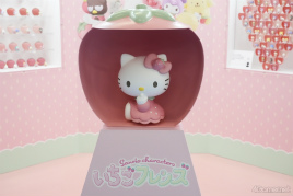 画像ギャラリー No.045のサムネイル画像 / 背負う，脳で回す，旅気分を楽しめるーー未来のガシャポンがすごい。「ガシャポンEXPO 2024〜ガシャポンの未来を見に行こう！〜」体験レポート
