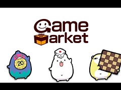 アナログゲームの祭典「ゲームマーケット2024春」，東京ビッグサイトで4月27日と28日に開催。電子チケットの事前販売もスタート
