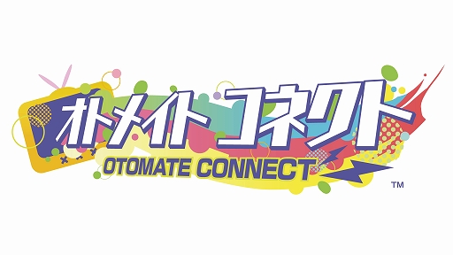 画像ギャラリー No.001のサムネイル画像 / オトメイトの新情報番組が公式YouTubeチャンネルで5月から配信決定。第1回は新作タイトルのキャスト発表も