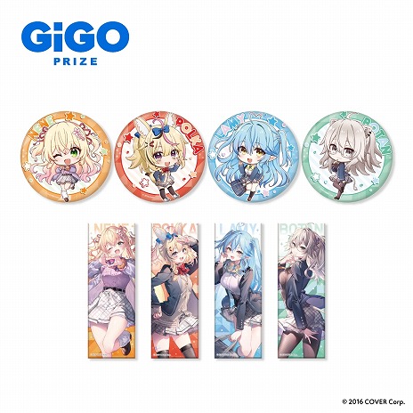 画像ギャラリー No.013のサムネイル画像 / ホロライブ×GiGOコラボ第2弾「放課後のねぽらぼ」，4月20日から5月26日まで開催。限定プライズやコラボたい焼きが登場