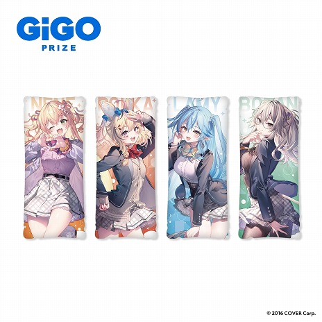 画像ギャラリー No.014のサムネイル画像 / ホロライブ×GiGOコラボ第2弾「放課後のねぽらぼ」，4月20日から5月26日まで開催。限定プライズやコラボたい焼きが登場