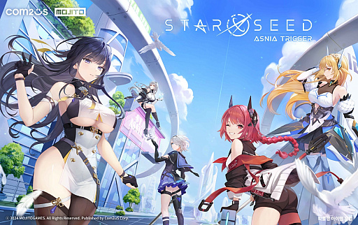 画像ギャラリー No.016のサムネイル画像 / 韓国の主要ゲーム会社が，代表取締役を交代してグローバル攻略に勝負をかける