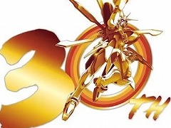 「機動武闘伝Gガンダム」の新展開が始動!? 30周年を記念したロゴや謎の新キャラクターのビジュアルが公開に