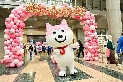 画像ギャラリー No.012のサムネイル画像 / DQ,FF,KHの犬猫グッズ「SQEX PETs」を見てきた! おもしろワンニャンアイテムたくさんの“インターペット2024”
