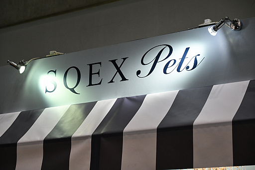 画像ギャラリー No.027のサムネイル画像 / DQ,FF,KHの犬猫グッズ「SQEX PETs」を見てきた! おもしろワンニャンアイテムたくさんの“インターペット2024”