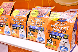 画像ギャラリー No.036のサムネイル画像 / DQ,FF,KHの犬猫グッズ「SQEX PETs」を見てきた! おもしろワンニャンアイテムたくさんの“インターペット2024”