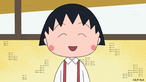画像ギャラリー No.001のサムネイル画像 / アニメ「ちびまる子ちゃん」の新たなまる子役が菊池こころさんに決定。4月21日放送回から菊池さん演じるまる子が登場