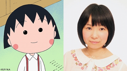 画像ギャラリー No.002のサムネイル画像 / アニメ「ちびまる子ちゃん」の新たなまる子役が菊池こころさんに決定。4月21日放送回から菊池さん演じるまる子が登場