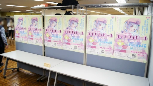 画像ギャラリー No.001のサムネイル画像 / ゲムマ2024春の注目タイトルはこれだ！ アナログゲーム“試遊”専門イベント「フォアシュピール」で見かけた7タイトルをピックアップして紹介