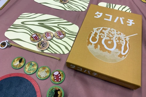 画像ギャラリー No.017のサムネイル画像 / ゲムマ2024春の注目タイトルはこれだ！ アナログゲーム“試遊”専門イベント「フォアシュピール」で見かけた7タイトルをピックアップして紹介