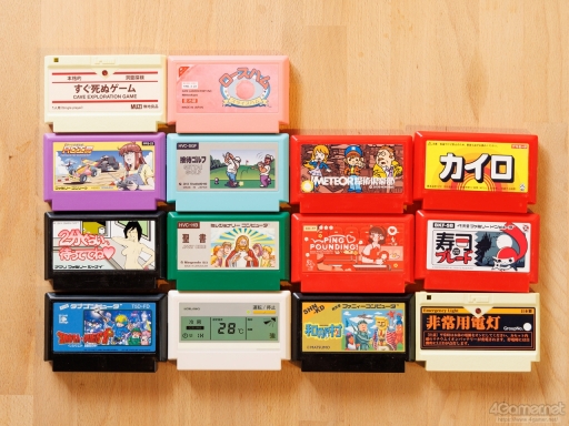 画像ギャラリー No.020のサムネイル画像 / ファミコンのカートリッジをキャンバスに,架空のゲームをデザインする。20回の節目を迎えた「わたしのファミカセ展」のこれまでの歩み