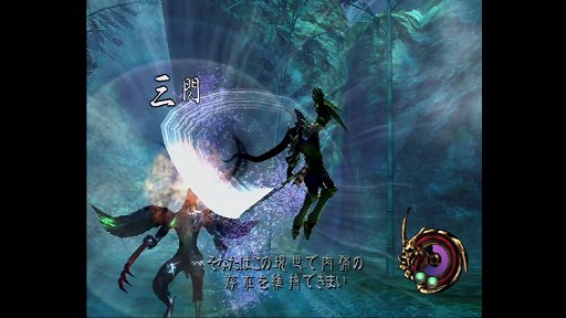 画像ギャラリー No.019のサムネイル画像 / セガサターンや初代Xboxを今,遊びたい! とアップスケーラーで環境を構築した話。まさかケーブルが問題になるなんて……