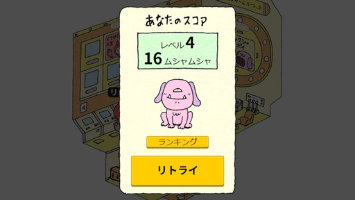 画像ギャラリー No.003のサムネイル画像 / ［インタビュー］生きづらさを抱える子どもたちに居場所を。Web空間「かくれてしまえばいいのです」開発者に聞く，自殺防止策としてのゲーム