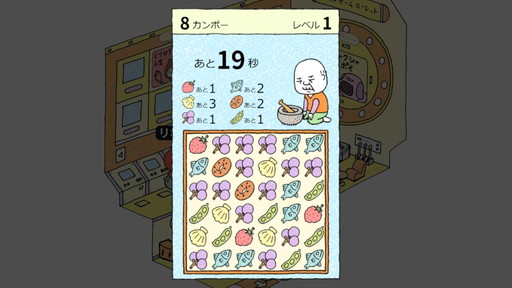 画像ギャラリー No.013のサムネイル画像 / ［インタビュー］生きづらさを抱える子どもたちに居場所を。Web空間「かくれてしまえばいいのです」開発者に聞く，自殺防止策としてのゲーム