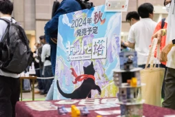 画像ギャラリー No.011のサムネイル画像 / アナログゲームの祭典「ゲームマーケット2024春」レポート。フードコートやフリープレイスペースが復活し，ゆったり楽しめるイベントに変化