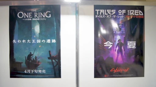 画像ギャラリー No.014のサムネイル画像 / アナログゲームの祭典「ゲームマーケット2024春」レポート。フードコートやフリープレイスペースが復活し，ゆったり楽しめるイベントに変化
