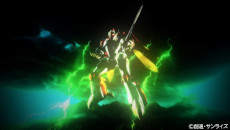画像ギャラリー No.004のサムネイル画像 / Webサイト「サンライズロボット研究所」本日開設。アニメ「聖戦士ダンバイン」の新規映像「AURA BATTLER DUNBINE SIDE L」も公開に