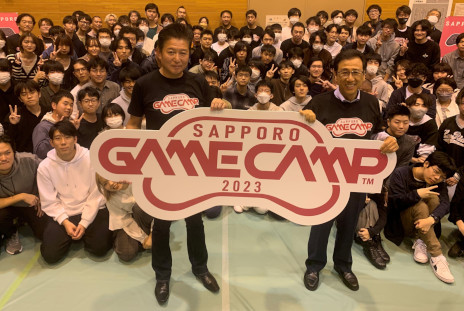 画像ギャラリー No.002のサムネイル画像 / 「Sapporo Game Camp 2024」がサッポロファクトリーで10月11日から13日まで開催決定。北海道で最大級のゲーム開発イベント