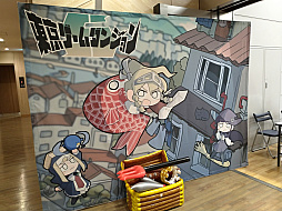 画像ギャラリー No.001のサムネイル画像 / インディーゲーム展示会「東京ゲームダンジョン5」レポート【前編】。規模を拡大し2フロアでの開催に。お宝ザクザクの迷宮へGO!