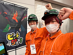 画像ギャラリー No.004のサムネイル画像 / インディーゲーム展示会「東京ゲームダンジョン5」レポート【前編】。規模を拡大し2フロアでの開催に。お宝ザクザクの迷宮へGO!