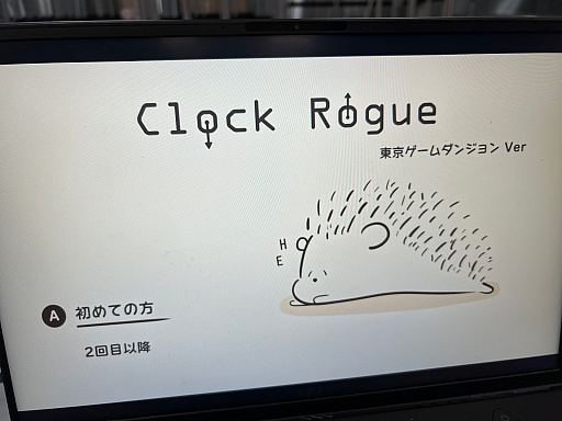 画像ギャラリー No.008のサムネイル画像 / インディーゲーム展示会「東京ゲームダンジョン5」レポート【前編】。規模を拡大し2フロアでの開催に。お宝ザクザクの迷宮へGO!