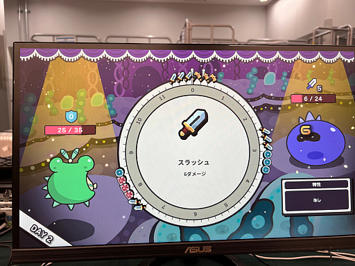 画像ギャラリー No.010のサムネイル画像 / インディーゲーム展示会「東京ゲームダンジョン5」レポート【前編】。規模を拡大し2フロアでの開催に。お宝ザクザクの迷宮へGO!