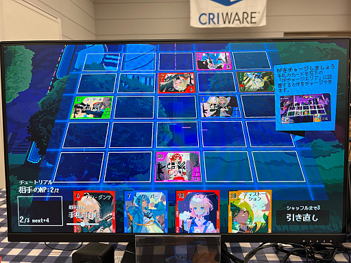 画像ギャラリー No.014のサムネイル画像 / インディーゲーム展示会「東京ゲームダンジョン5」レポート【前編】。規模を拡大し2フロアでの開催に。お宝ザクザクの迷宮へGO!