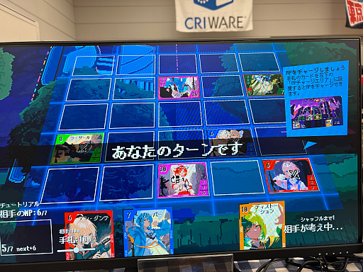 画像ギャラリー No.016のサムネイル画像 / インディーゲーム展示会「東京ゲームダンジョン5」レポート【前編】。規模を拡大し2フロアでの開催に。お宝ザクザクの迷宮へGO!