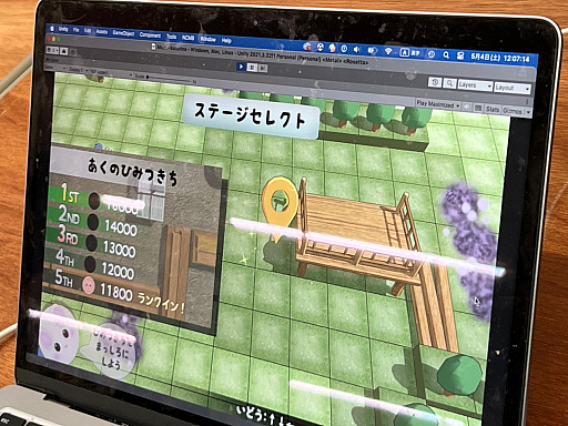 画像ギャラリー No.018のサムネイル画像 / インディーゲーム展示会「東京ゲームダンジョン5」レポート【前編】。規模を拡大し2フロアでの開催に。お宝ザクザクの迷宮へGO!