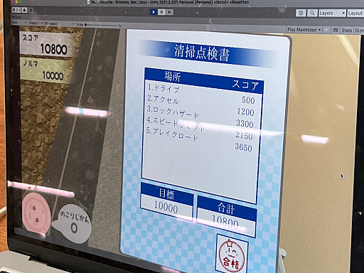 画像ギャラリー No.021のサムネイル画像 / インディーゲーム展示会「東京ゲームダンジョン5」レポート【前編】。規模を拡大し2フロアでの開催に。お宝ザクザクの迷宮へGO!
