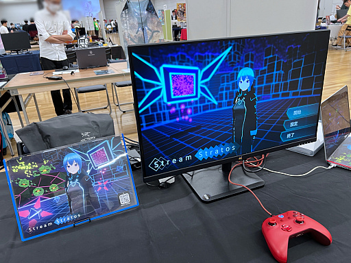 画像ギャラリー No.031のサムネイル画像 / インディーゲーム展示会「東京ゲームダンジョン5」レポート【前編】。規模を拡大し2フロアでの開催に。お宝ザクザクの迷宮へGO!