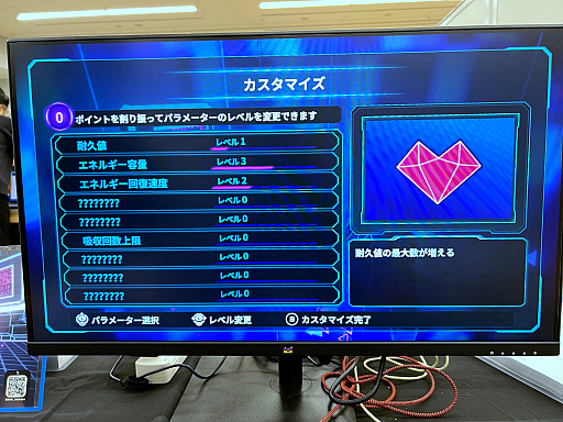画像ギャラリー No.034のサムネイル画像 / インディーゲーム展示会「東京ゲームダンジョン5」レポート【前編】。規模を拡大し2フロアでの開催に。お宝ザクザクの迷宮へGO!