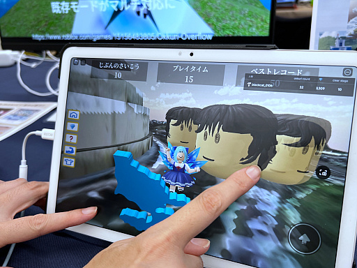 画像ギャラリー No.038のサムネイル画像 / インディーゲーム展示会「東京ゲームダンジョン5」レポート【前編】。規模を拡大し2フロアでの開催に。お宝ザクザクの迷宮へGO!