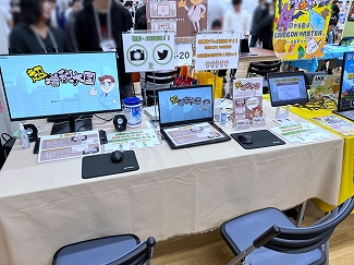 画像ギャラリー No.040のサムネイル画像 / インディーゲーム展示会「東京ゲームダンジョン5」レポート【前編】。規模を拡大し2フロアでの開催に。お宝ザクザクの迷宮へGO!