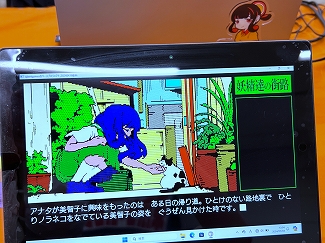 画像ギャラリー No.044のサムネイル画像 / インディーゲーム展示会「東京ゲームダンジョン5」レポート【前編】。規模を拡大し2フロアでの開催に。お宝ザクザクの迷宮へGO!
