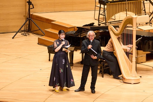 画像ギャラリー No.002のサムネイル画像 / 「BRA★BRA FINAL FANTASY BRASS de BRAVO 2024 with Siena Wind Orchestra」東京公演レポート。来場者参加型企画と定番曲の数々が5年ぶりに帰ってきた！