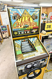 画像ギャラリー No.063のサムネイル画像 / 10円玉を入れてバチンッ! と弾いたりする,古きゲームたちとまた遊ぼ。東京・板橋の「駄菓子屋ゲーム博物館」に行ってきた