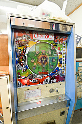 画像ギャラリー No.068のサムネイル画像 / 10円玉を入れてバチンッ! と弾いたりする,古きゲームたちとまた遊ぼ。東京・板橋の「駄菓子屋ゲーム博物館」に行ってきた