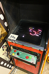 画像ギャラリー No.080のサムネイル画像 / 10円玉を入れてバチンッ! と弾いたりする,古きゲームたちとまた遊ぼ。東京・板橋の「駄菓子屋ゲーム博物館」に行ってきた
