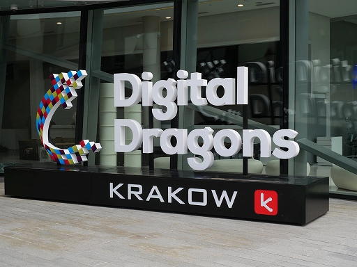 画像ギャラリー No.001のサムネイル画像 / 活気溢れるポーランドのゲーム開発者会議「Digital Dragons 2024」が開幕