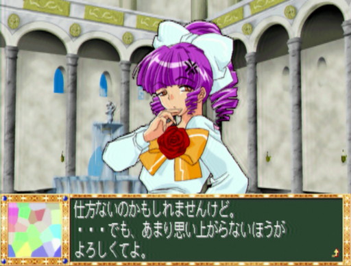 画像ギャラリー No.012のサムネイル画像 / 「悪役令嬢を探して」第1回:「乙女ゲームの悪役令嬢」は実在するのか? 90年代乙女ゲームから悪役令嬢を見出してみよう