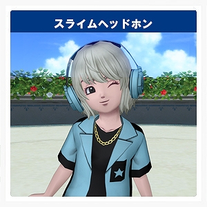 画像ギャラリー No.032のサムネイル画像 / 「ドラゴンクエスト」のスライムをモチーフとしたビッグクッションの再販が決定。スライムパンケーキのキーホルダーなど多数の新商品も発表