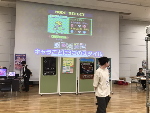 画像ギャラリー No.001のサムネイル画像 / ［インタビュー］“ゴタクはいいからゲームをつくろう”——「東京ゲームダンジョン」主催の岩崎氏に聞く，日本のインディーシーンへの批判と提言