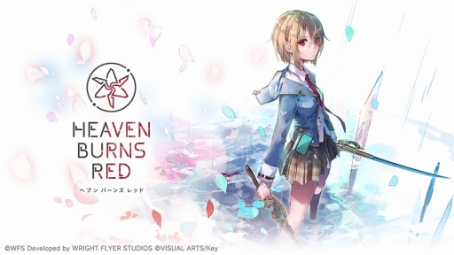 画像ギャラリー No.004のサムネイル画像 / ［キャリアクエスト］「ヘブンバーンズレッド」3Dアートディレクターにインタビュー。“ゲーム会社に入ること”を目標にしないように【PR】