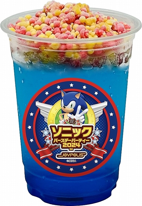 画像ギャラリー No.004のサムネイル画像 / 6月23日から東京ジョイポリスで開催される「ソニックバースデーパーティー2024 in JOYPOLIS」の詳細が明らかに