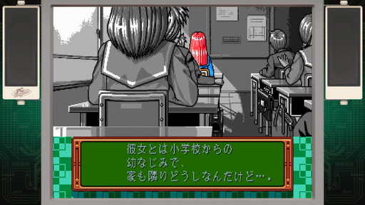画像ギャラリー No.003のサムネイル画像 / 研究者のゲーム事情：第3回は富永京子さんと「ときメモ」シリーズ。今も昔もまぶしいヒロインたちの「主体性」を考える